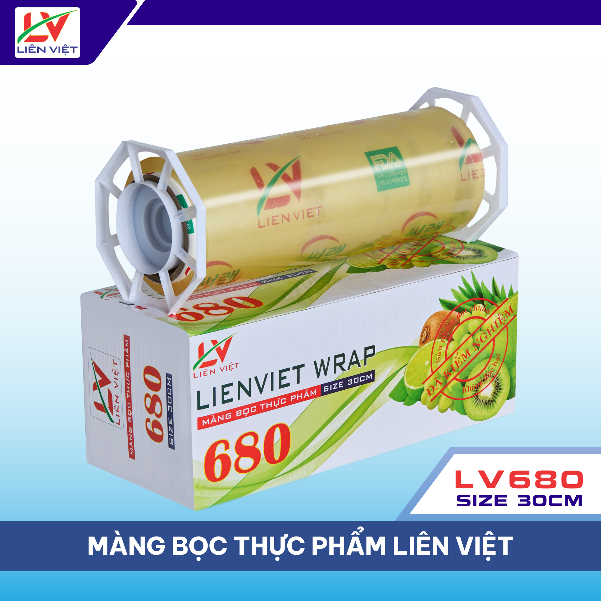 Màng bọc thực phẩm LV680 Size 30cm